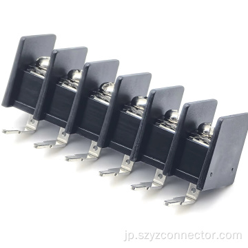 9.5mmピッチバリア端子台 黒 6P